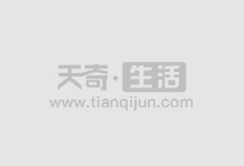 股票配资致富秘诀：轻松赚取超额收益